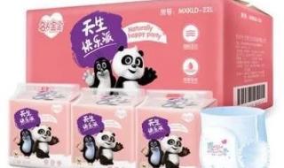 拉拉晚上一般都是怎么玩