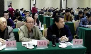 广东省人力资源社会保障厅