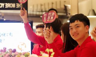 沈阳市第九十五中学