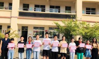 秋季开学将有这些新变化