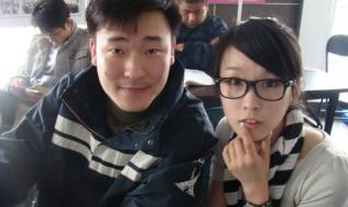 我不是我男朋友的女朋友