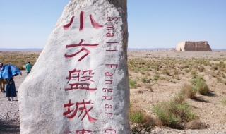 什么西出阳关无故人