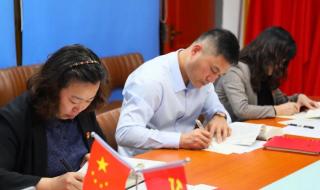 保险公司排行榜前十名2023