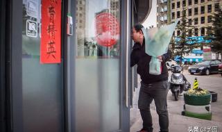情人节对爱人说的话