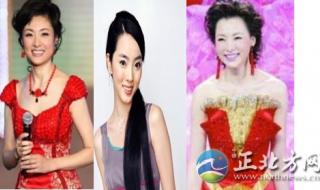 央视春晚主持人的变化史