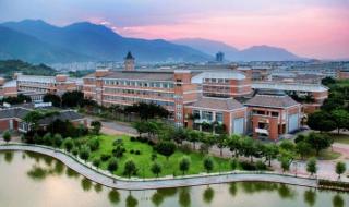 福建船政交通职业技术学院