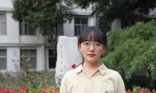 02年女生成全校最小博士生