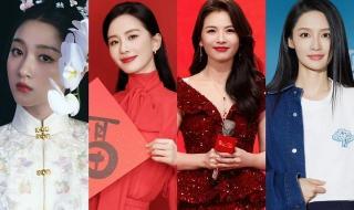 北京春晚节目单公布2024年