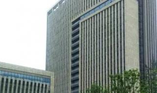 杭州市人力资源和社会保障网
