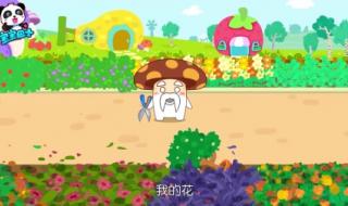 爷爷为了一个女尸的故事
