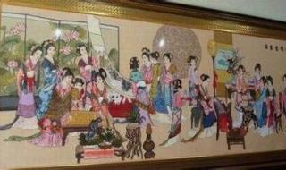 琴棋书画十字绣图片