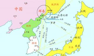 日本离中国哪个城市最近