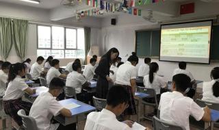 清远盛兴中英文学校