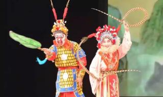 蜈蚣男身体特征是什么