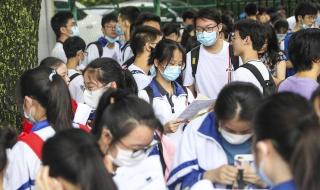 400分文科能上什么大学