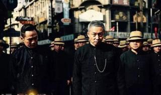 远大前程结局什么意思