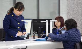 黑龙江省公务员面试名单