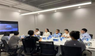 广东省人才交流协会网