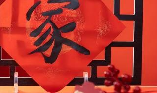 福彩春节放假公告2024
