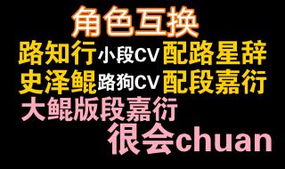 信息素标记腔成结