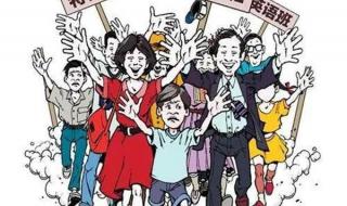 新媒体培训班学费多少