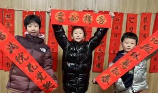 2024龙年最新春联作品
