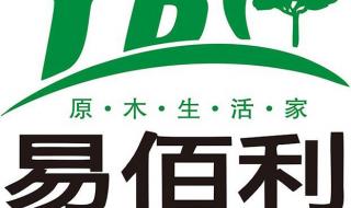 想开加盟店需要多少钱