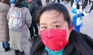 二十大开幕式观后感3000