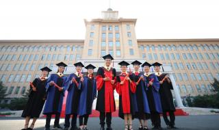 哈尔滨工业大学百年校庆