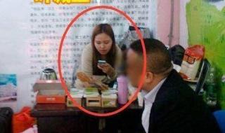 姐弟坠楼案母亲将直播带货