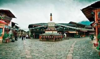 香格里拉在哪里个城市