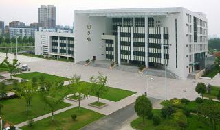 湖南水利水电职业技术学院