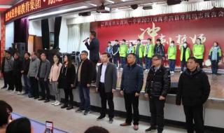 高考百日誓师家长激励语