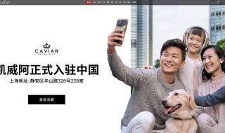 华为官宣MatePadPro13.2