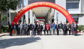 福州墨尔本理工职业学院