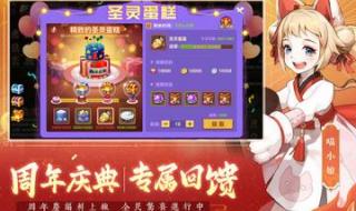 好玩的卡牌回合制游戏