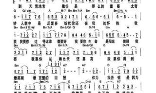 你是我一生最大的骄傲
