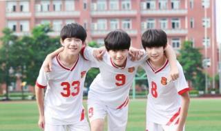 TFBOYS十年之约演唱会