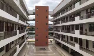 深圳新安职业技术学院