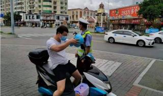 电动车没戴头盔罚多少