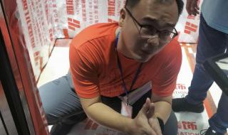电梯维保资质办理条件