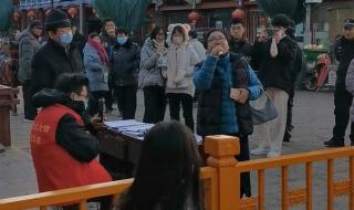 背满江红免费游岳飞庙