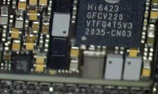 MATE60有麒麟和5G吗_