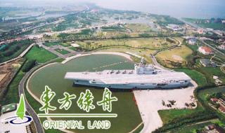 东方绿洲有什么好玩的