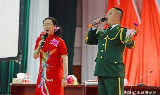 三大纪律八项注意歌词
