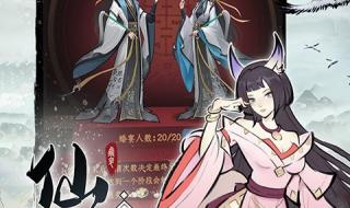 手游回合制游戏排行榜
