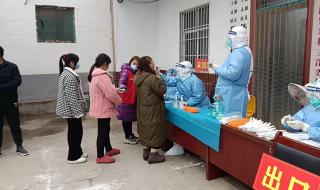 全民核酸取消是真的吗