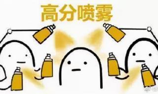考生档案所在地是什么