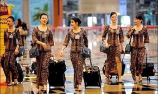 马来西亚航空客服电话