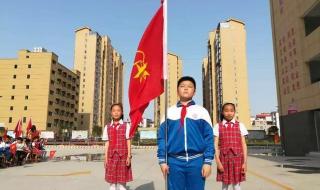 少先队员入队父母寄语